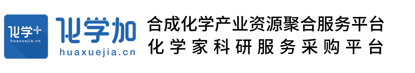 化學加logo